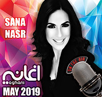 SANA WARA SANA-31-MAY-2019.mp3